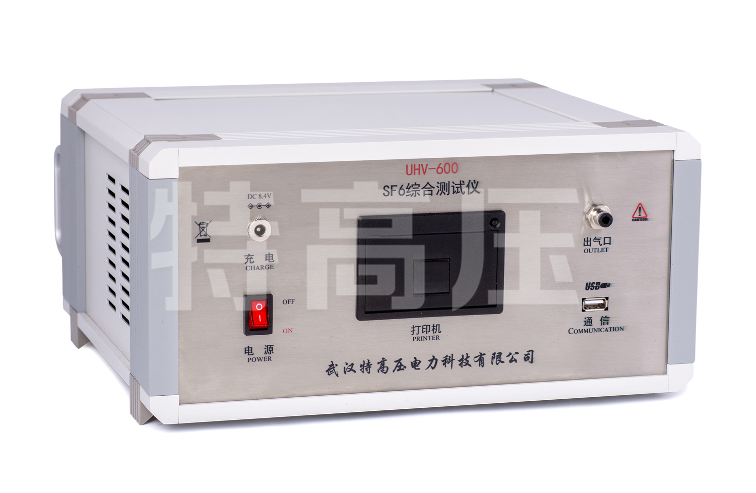 UHV-600 SF6綜合測(cè)試儀