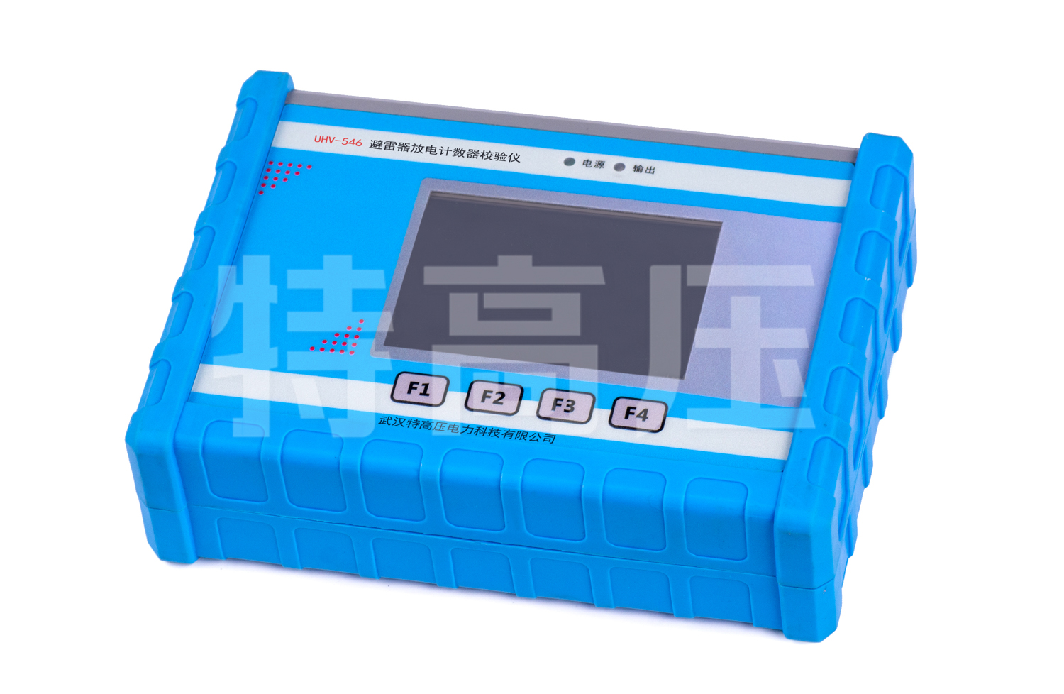 UHV-546 避雷器放電計數器校驗儀
