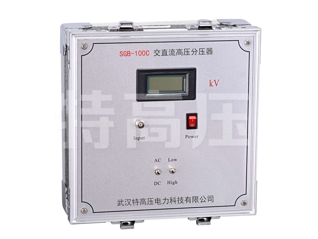 SGB系列 交直流數字高壓表