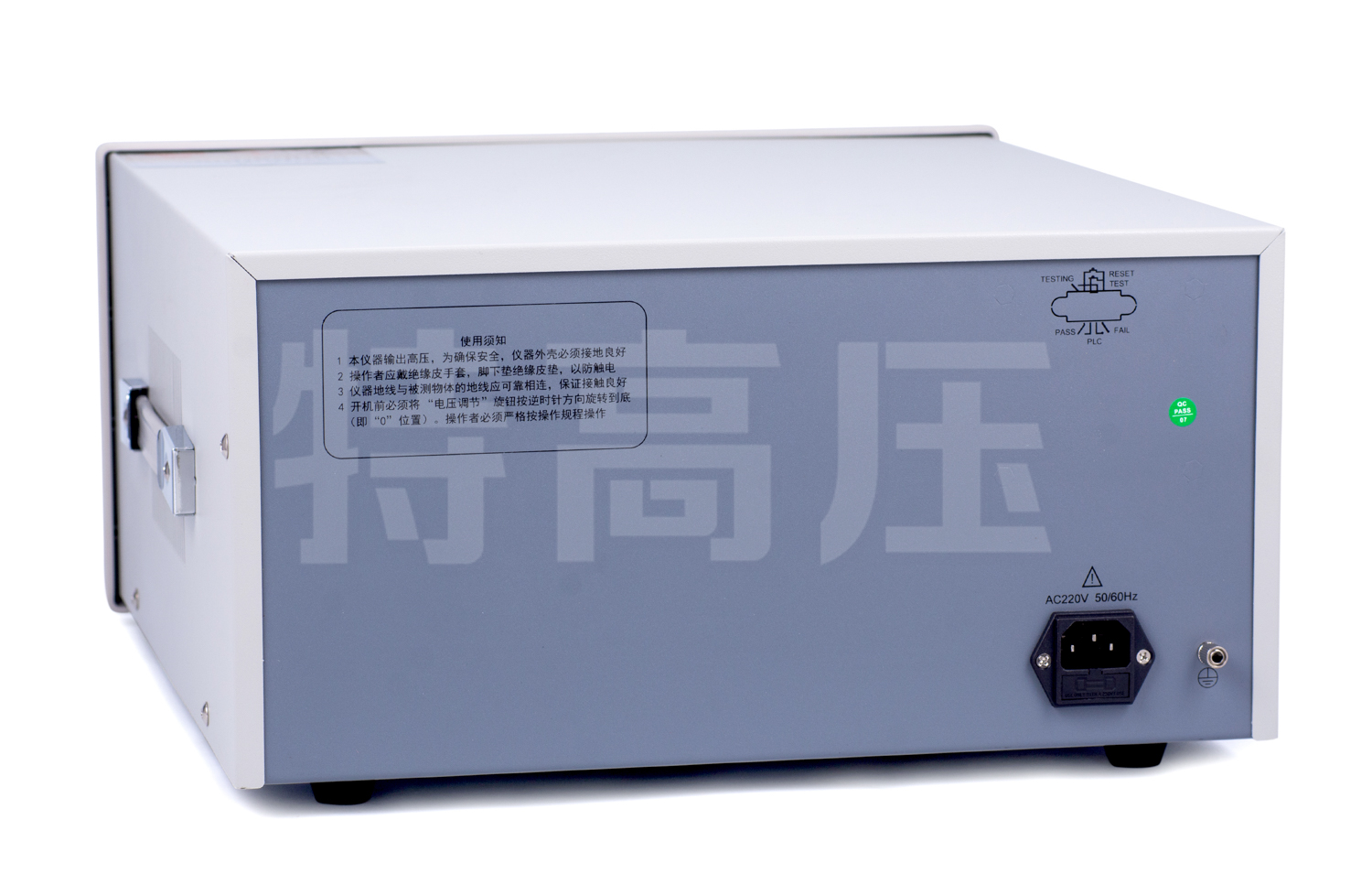 UHV-285 便攜式耐壓測試儀