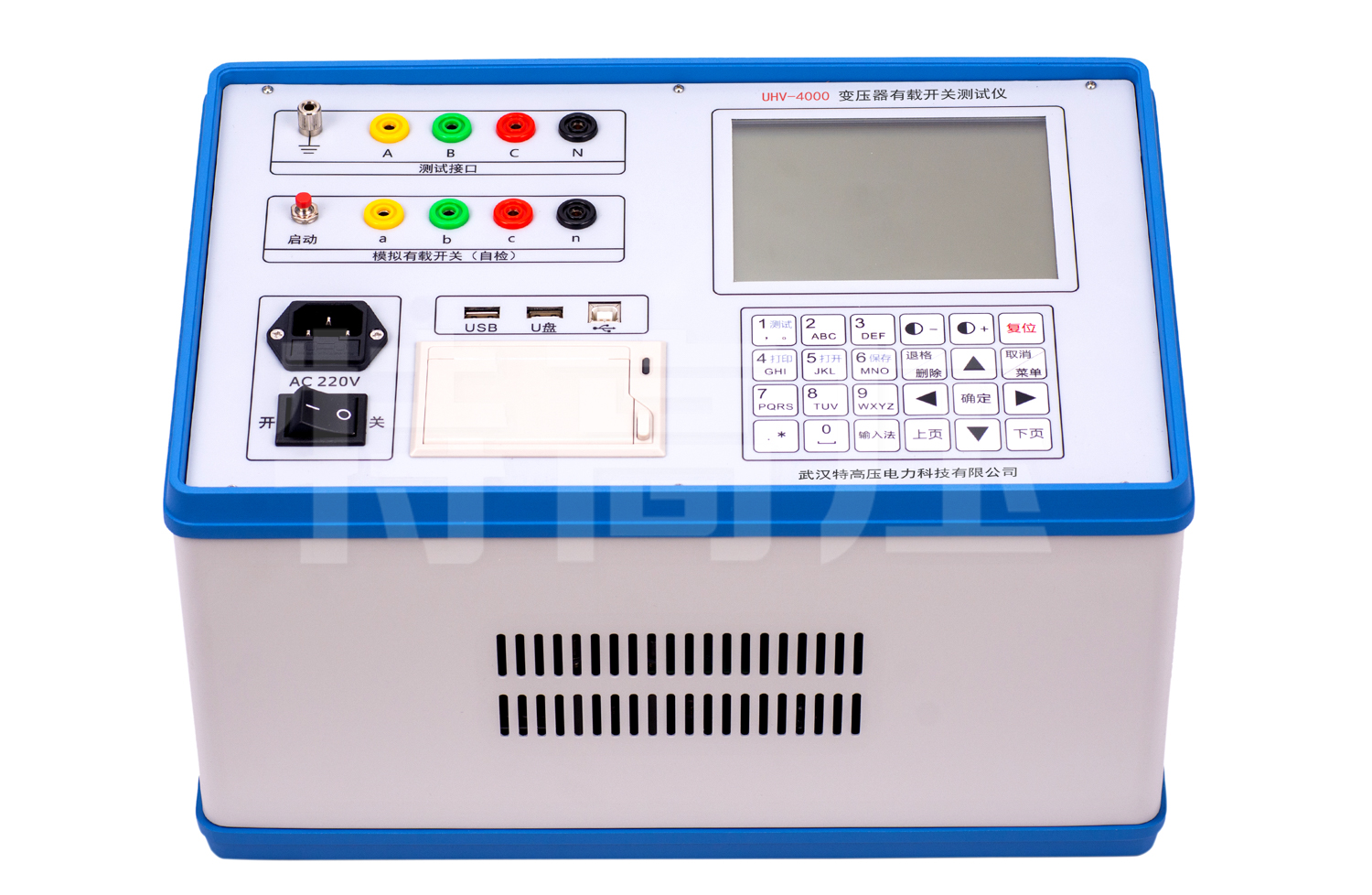 UHV-4000 變壓器有載開關測試儀