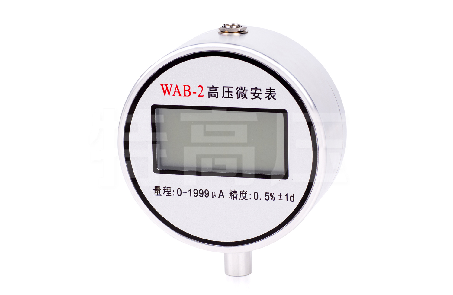 WAB-2 高壓微安表(直高發專用)