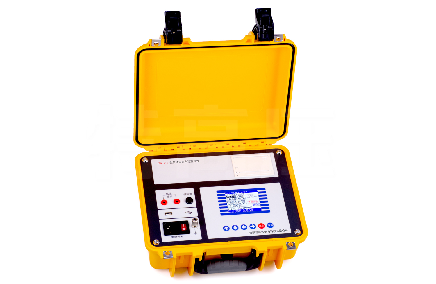 UHV-711 全自動電容電流測試儀(中性點電容法)
