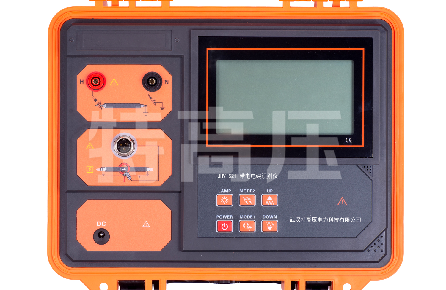 UHV-521 帶電電纜識別儀