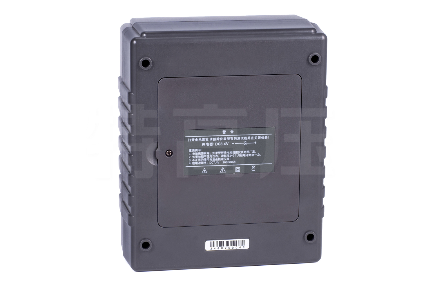 UHV-2672 數字兆歐表(5000V)