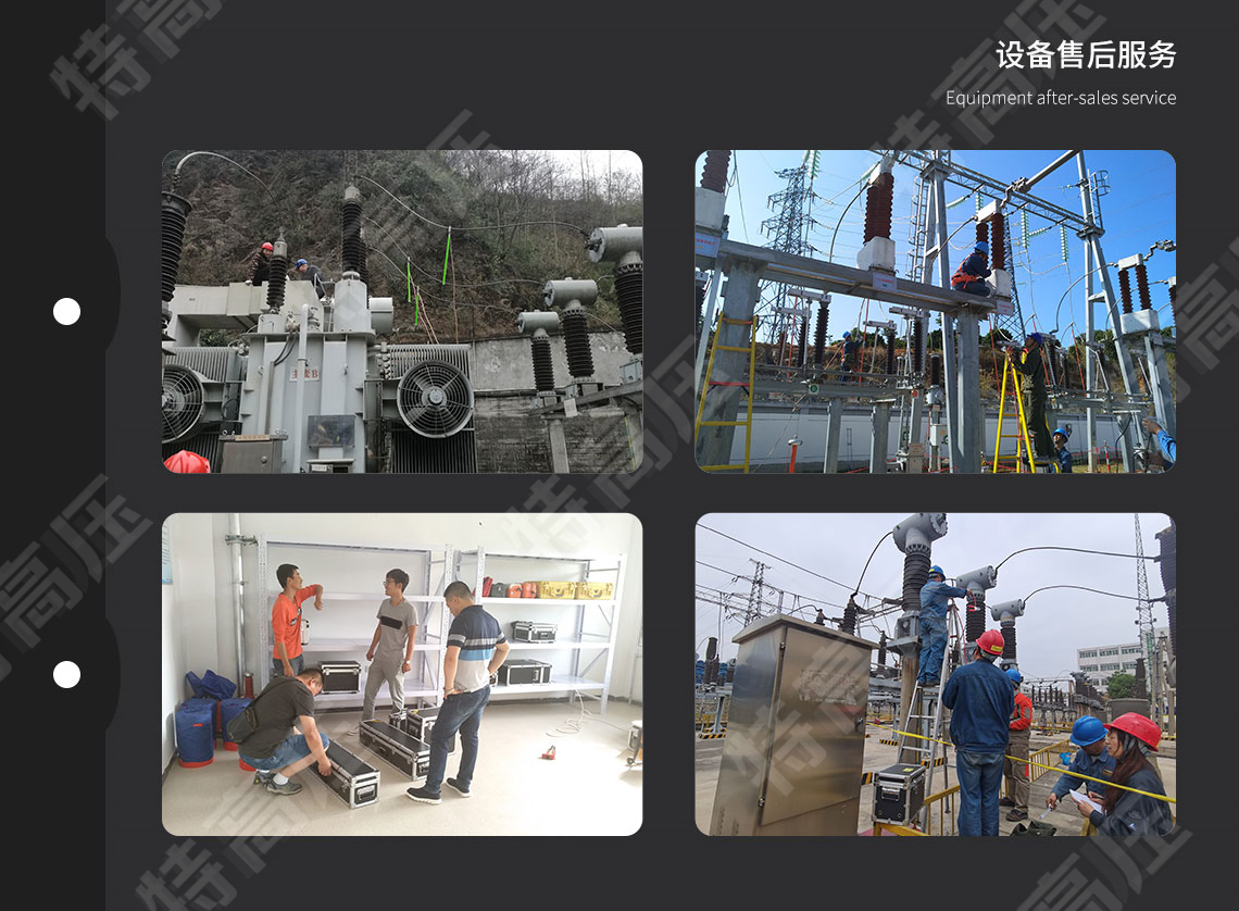 防雷元件測試儀