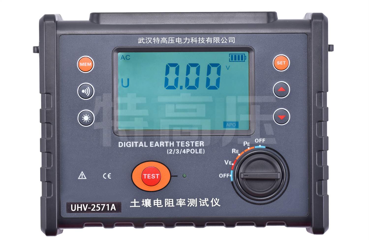UHV-2571A  數字接地電阻測試儀
