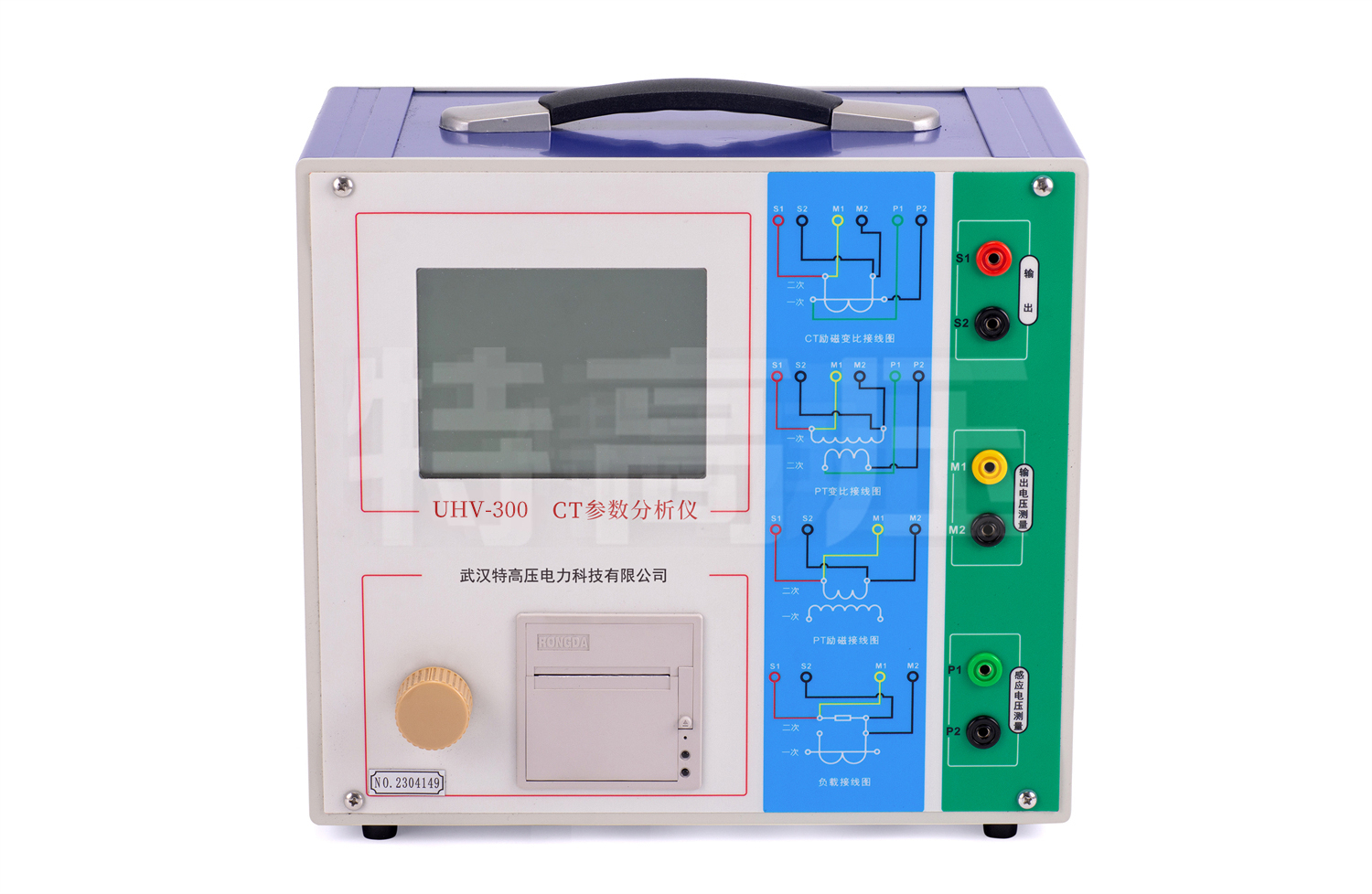 UHV-300 CT參數分析儀