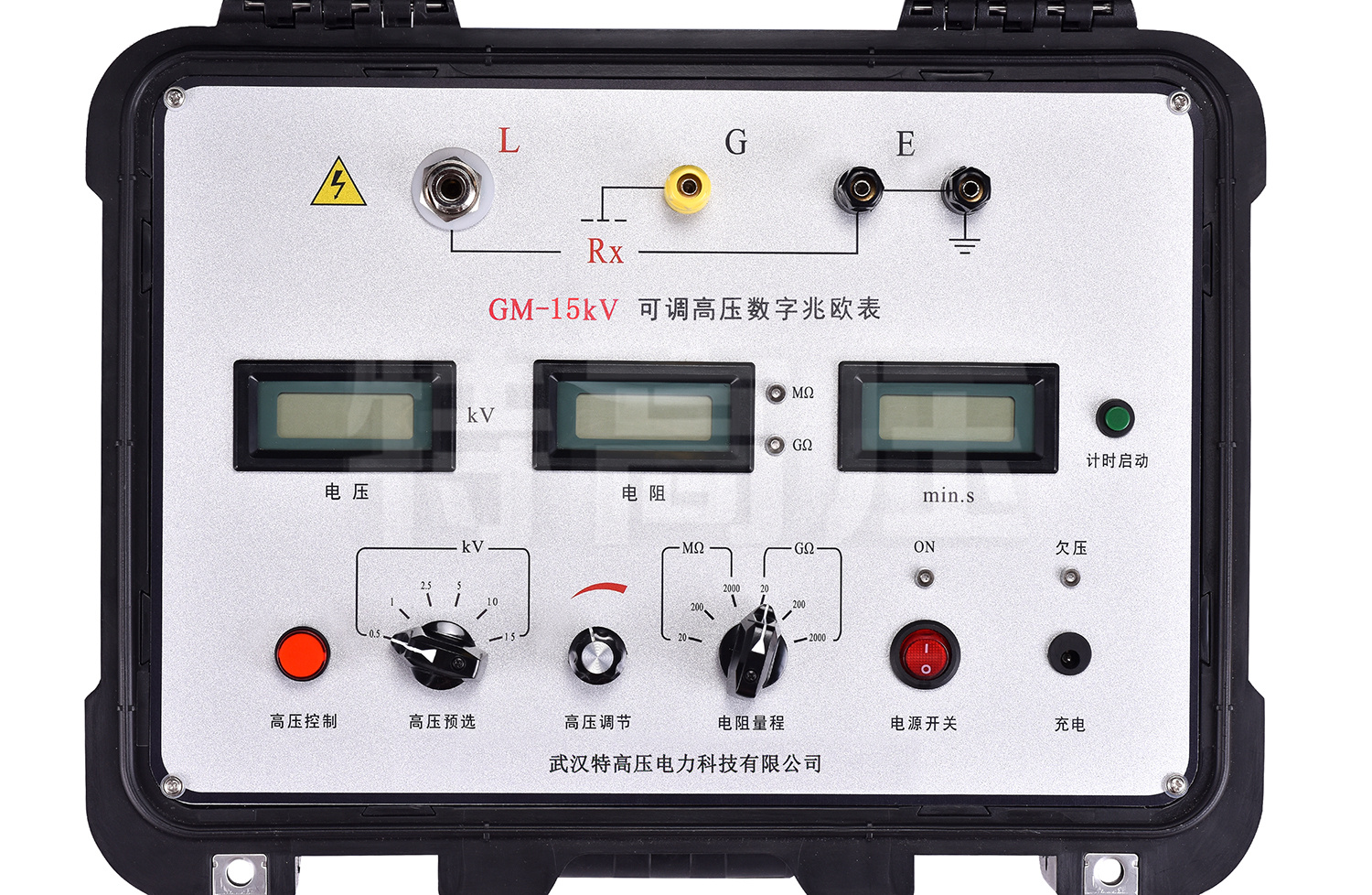 GM-15kV 可調高壓數字兆歐表
