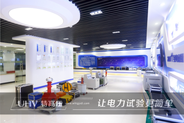 陜西客戶采購特高壓電力串諧裝置一套(圖4)