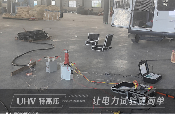 貴州電纜公司采購華天電力設(shè)備一批(圖2)