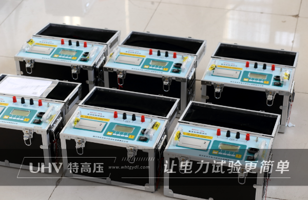 口碑積淀，成就同級標桿！特高壓電力為新疆供電局供貨一批電測設備(圖2)