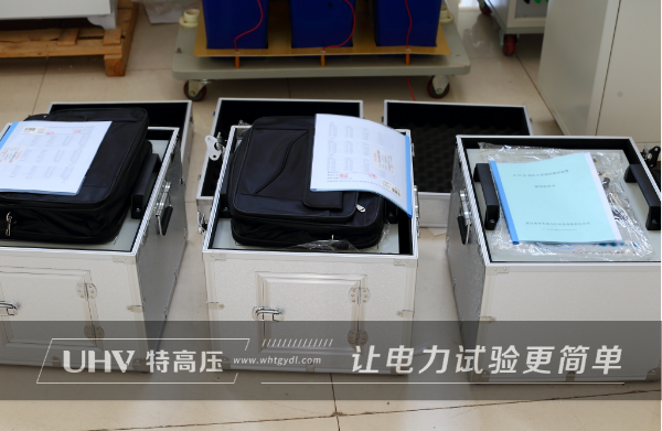 口碑積淀，成就同級標桿！特高壓電力為新疆供電局供貨一批電測設備(圖4)