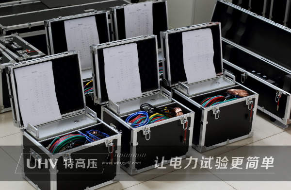 特高壓電力為浙江客戶提供個性化定制服務(圖2)