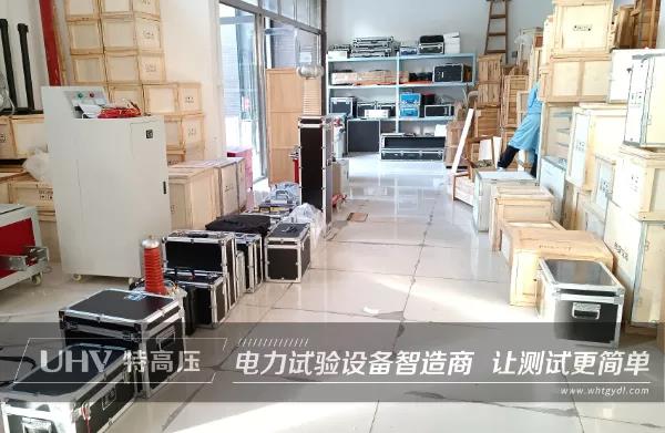 十年老客戶最優選擇！特高壓技術專員助力山東客戶實驗室項目建設規劃(圖4)