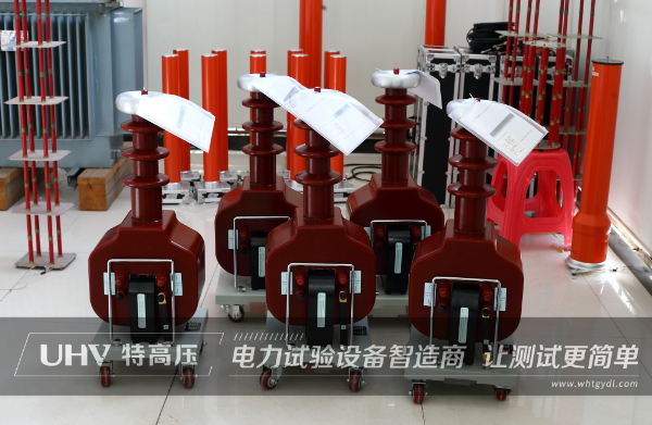 品質卓越，走向世界！特高壓電力海外市場再添新單(圖1)