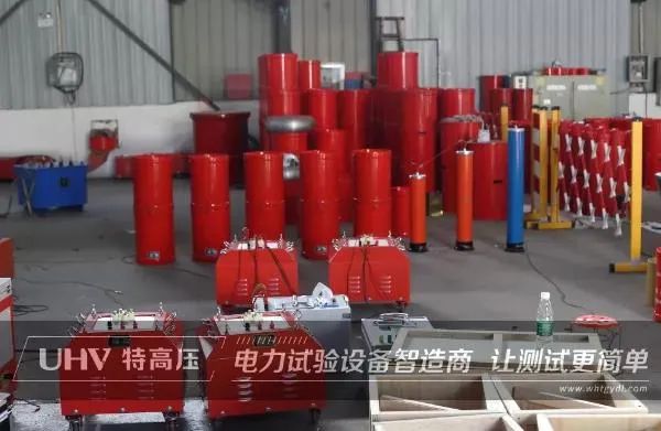 捷報頻傳！卓越品質征服新客戶，山東電力工程采購特高壓電力承試設備(圖2)