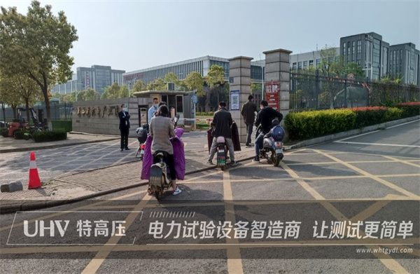 多措并舉,嚴(yán)陣以待！特高壓電力積極開展疫情防控工作(圖3)