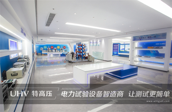 吉林客戶采購電纜故障測試儀一批(圖2)