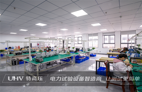 菲律賓老客戶(hù)再合作，采購(gòu)特高壓電力電測(cè)設(shè)備一批！(圖5)