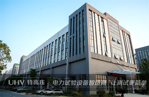 海外市場(chǎng)再添新單！越南電力公司采購(gòu)高壓試驗(yàn)設(shè)備一批(圖4)