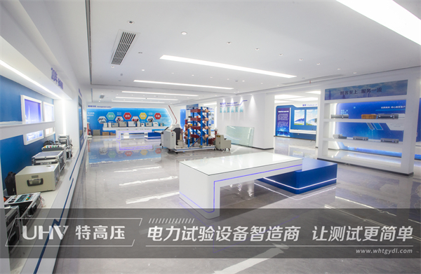 海外市場再亮劍！特高壓電力成功簽下塔吉克斯坦電氣設備項目(圖4)