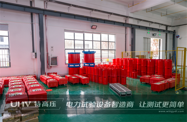 串聯(lián)諧振試驗找不到諧振點？特高壓技術(shù)人員視頻指導(dǎo)來幫忙！(圖2)