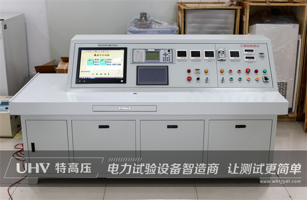 口碑與實力并存！特高壓電力與上海一壓器廠順利達成合作(圖2)