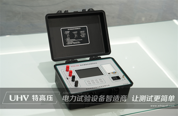 浙江客戶采購水利工程質量檢測單位甲級設備一批(圖4)